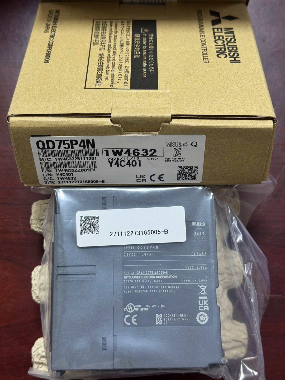 MODULE QD75P4N