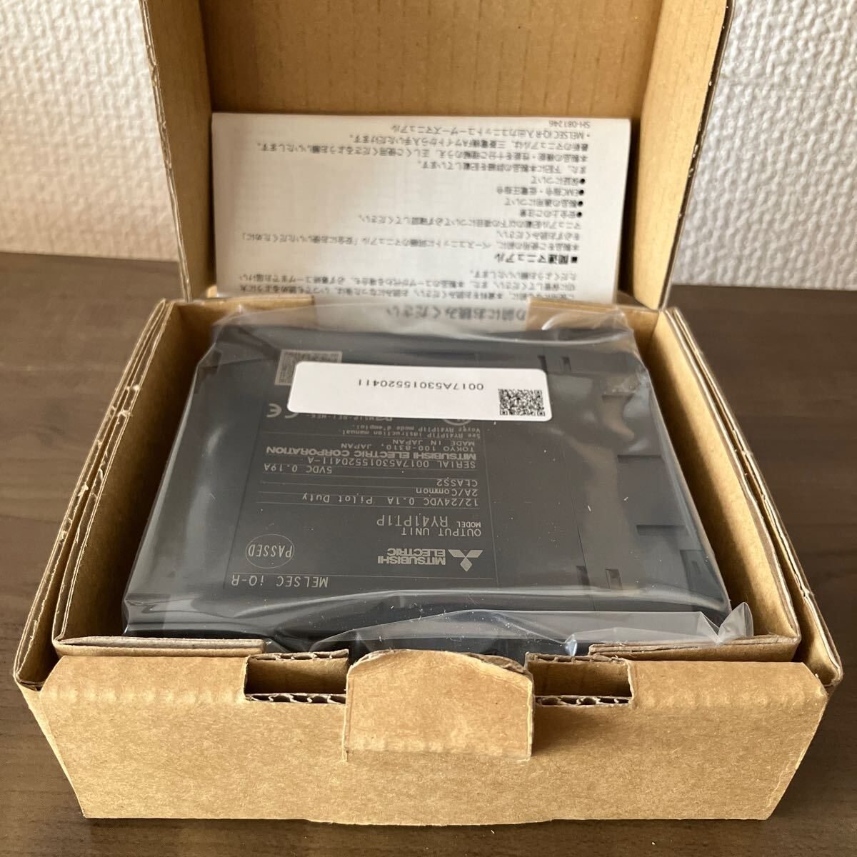MODULE MITSUBISHI RY41PT1P