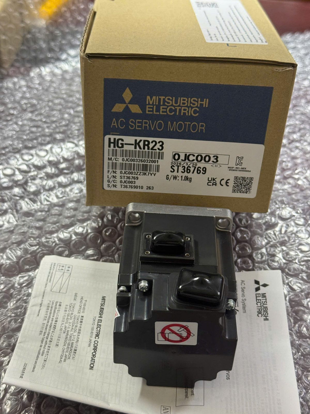 SERVO MOTOR MITSUBISHI HG-KR23