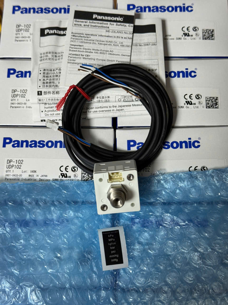 CẢM BIẾN PANASONIC DP-102