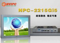HMI NPC-2215Gi5