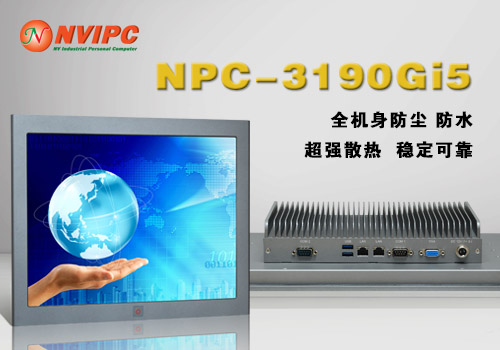 MÀN HÌNH NPC-3190GT-1 MÀN HÌNH NPC-3190GT-1