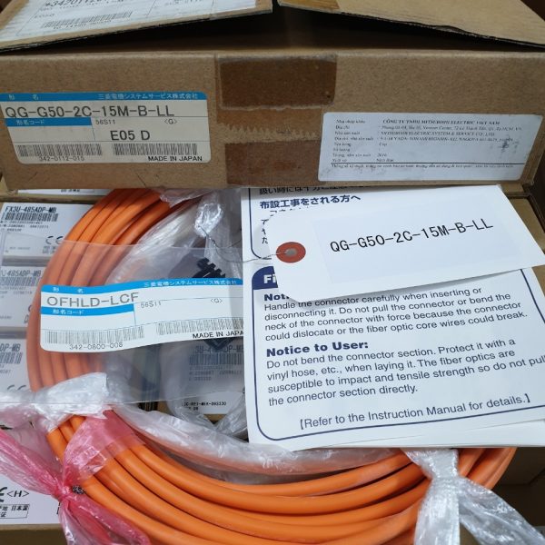 QG-G50-2C-15M-B-LLQG-G50-2C-15M-B-LL