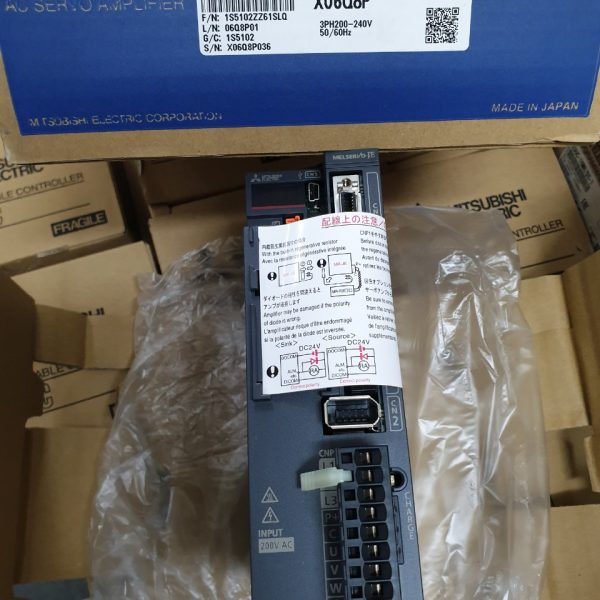 MR-JE-20B