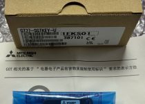 MITSUBISHI GT27-SGTKEY-U