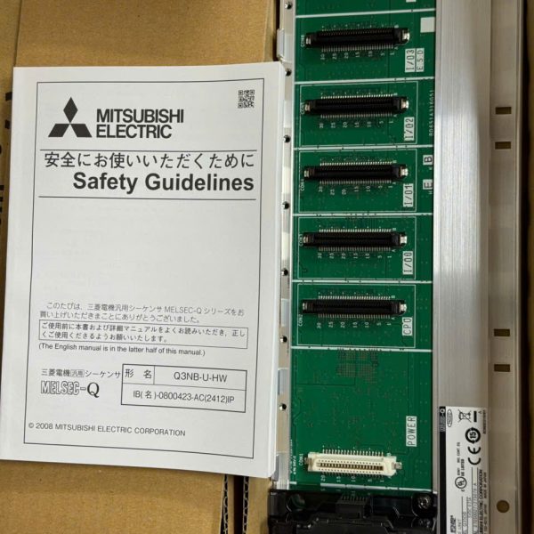 MAIN BASE MITSUBISHI Q35DB MAIN BASE MITSUBISHI Q35DB