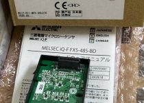 MÔ ĐUN MITSUBISHI FX5-485-BD