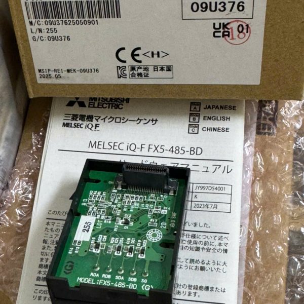 MÔ ĐUN MITSUBISHI FX5-485-BD