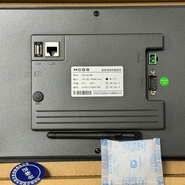 HMI MCGS TPC1031NT HMI MCGS TPC1031NT