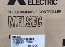 MITSUBISHI CÁP MỞ RỘNG RC06B