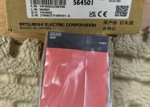 MODULE NGUỒN MITSUBISHI Q63P