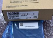 MODULE MITSUBISHI QD77MS2