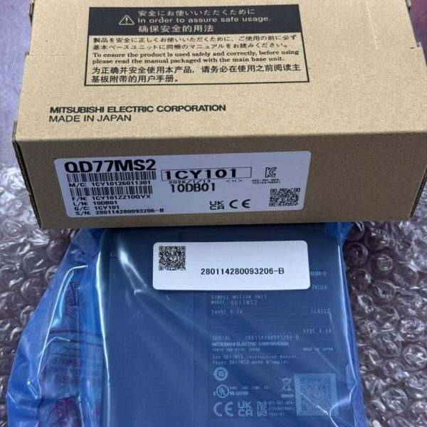 MODULE MITSUBISHI QD77MS2