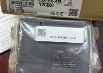 MODULE MITSUBISHI QJ71E71-100