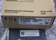 Q26UDEHCPU